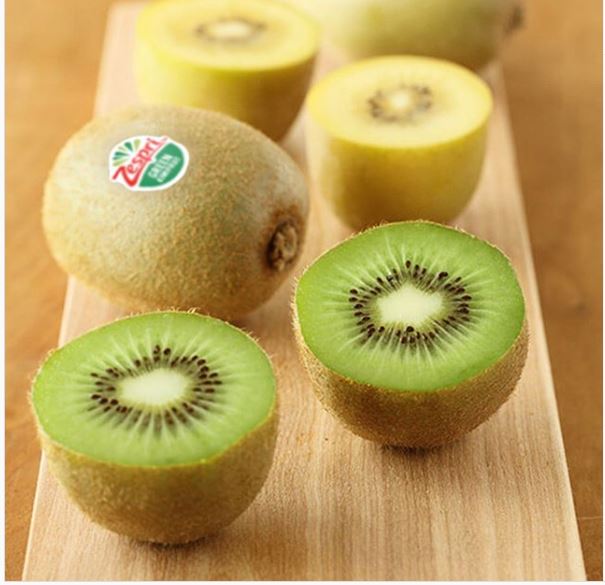 Kiwifruit orchard gate return forecasts up